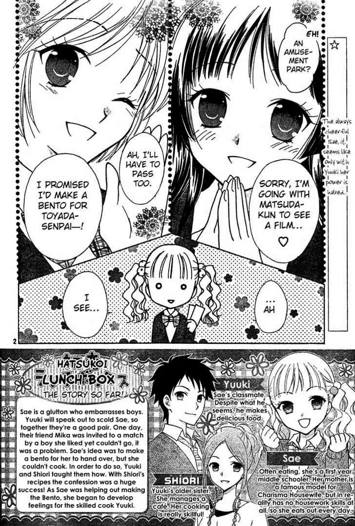 Hatsukoi Lunch Box Chapter 3 2